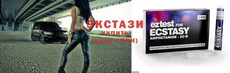 Ecstasy 280 MDMA  купить  цена  Ясногорск 